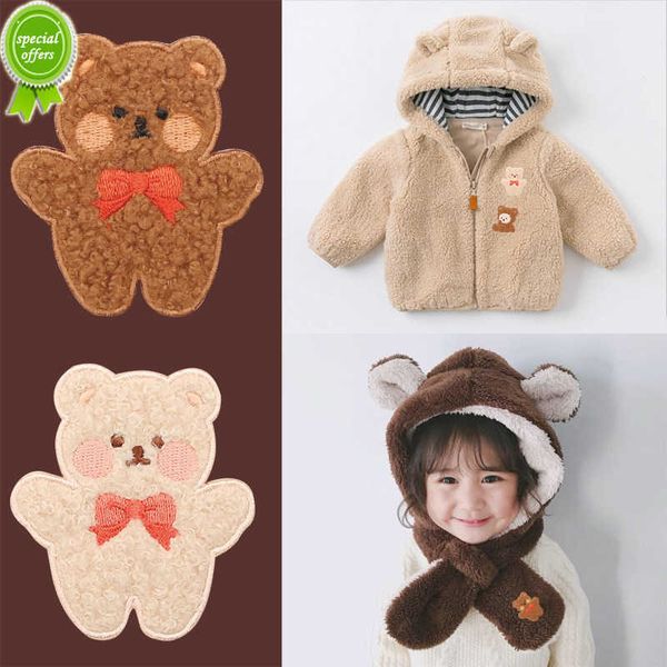 1 Pz Simpatico orso autoadesivo Ricamo Applique Cappello Cappotto Abito Pantaloni Accessori Adesivo di stoffa fai da te