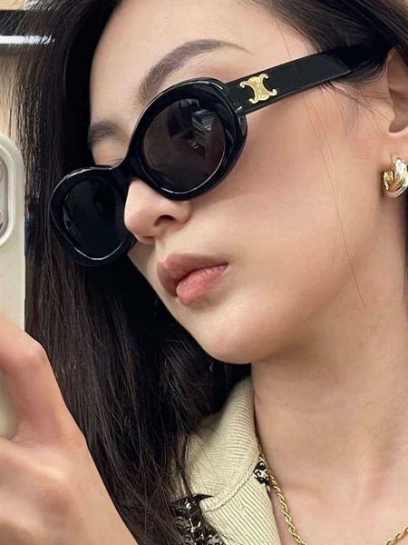 Colecionável 2022 Sensorial inseado feminino Big Face White Oval Sugar Mesmo estilo Os óculos de sol de praia