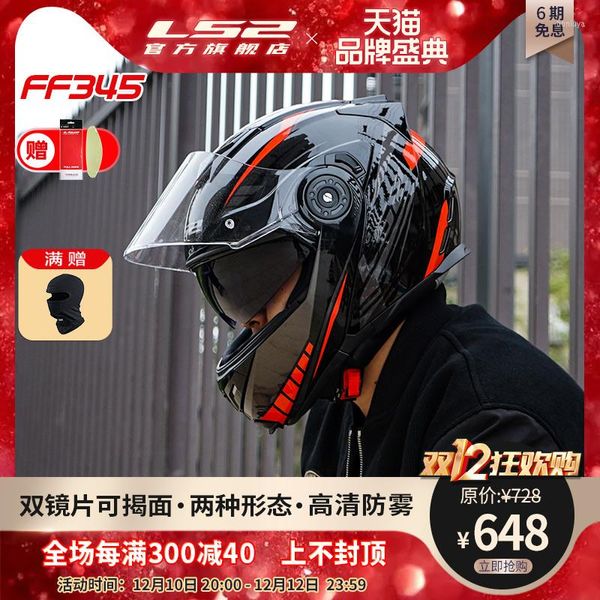 Motorradhelme LS2 FF345 Integralhelm Flip Up Dual Lens Casco Moto Capacete ECE