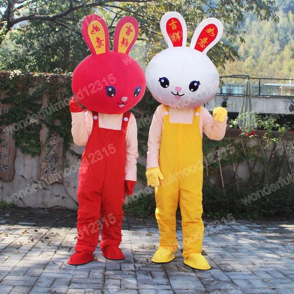 Performance Adorável mascote de coelho Trajes de carnaval Hallowen Gifts Unissex Adultos Fancos jogos de festa