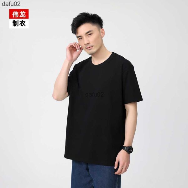 Camisetas masculinas camisetas de camisetas China-chic 220g Camiseta solta verão nova marca de moda INS Moda Solidize Round Neck Shirt L230515