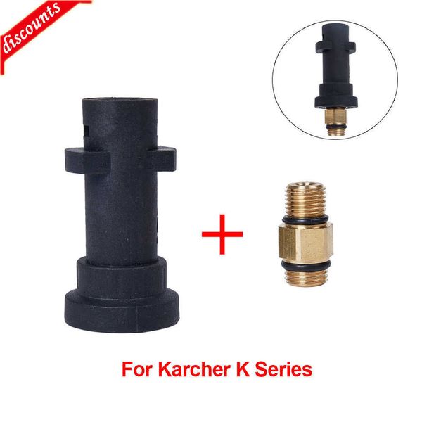 Kar köpük mızrak/köpük jeneratör/köpük tabanca araba yıkama bağlantısı için Karcher K serisi için yeni yüksek basınçlı yıkama adaptörü