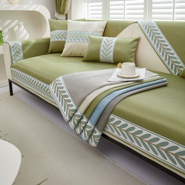 Campa a cadeira da sala de estar de seda gelo sofá-tolelo cádico traseiro capa de sofá anti-deslizamento cool universal almofada de proteção doméstica tapete de proteção