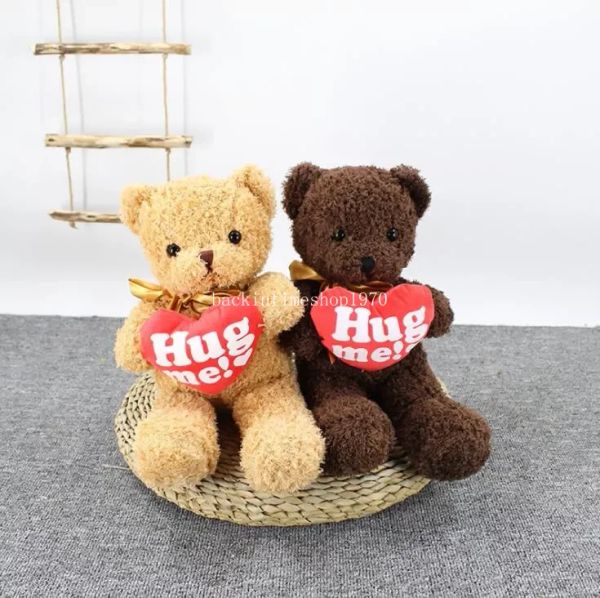 30 cm großer brauner Teddybär, Plüschtier, umarmender Bär, Geburtstagsgeschenk, Stoffpuppe, niedliche kleine Bärenpuppe, Freundin, Valentinstag, Kinder, Kindergeburtstag, Party-Geschenk