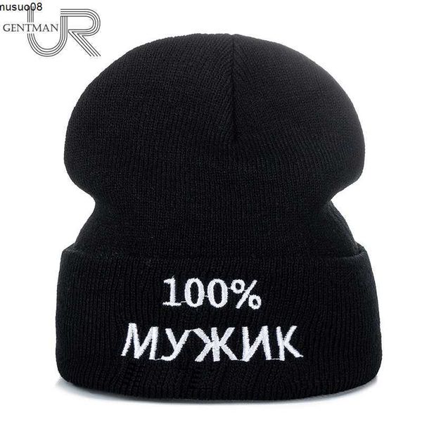 Beanie / Skull Caps New Novità Hat Russian Letter Men Ricamo Casual Beanie Hat For Men Daily Knitted Winter Hat Streetwear Men Winter Cap J230518