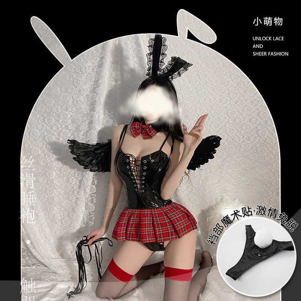 Set Sexy Cosplay Anime Erotische Dessous Weibliche Patent Leder Engen Kaninchen Mädchen Leidenschaftlich Heißer Karierten Uniform Anzug FemaleL230518