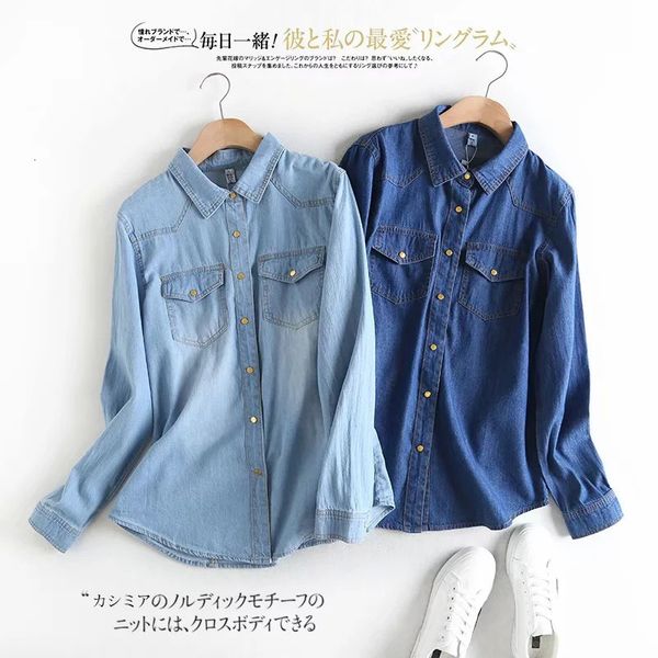 Blusas femininas camisa jeans camisa feminina manga longa slim casual vintage ladies ladrinhas algodão tops feminina mulher e 230517