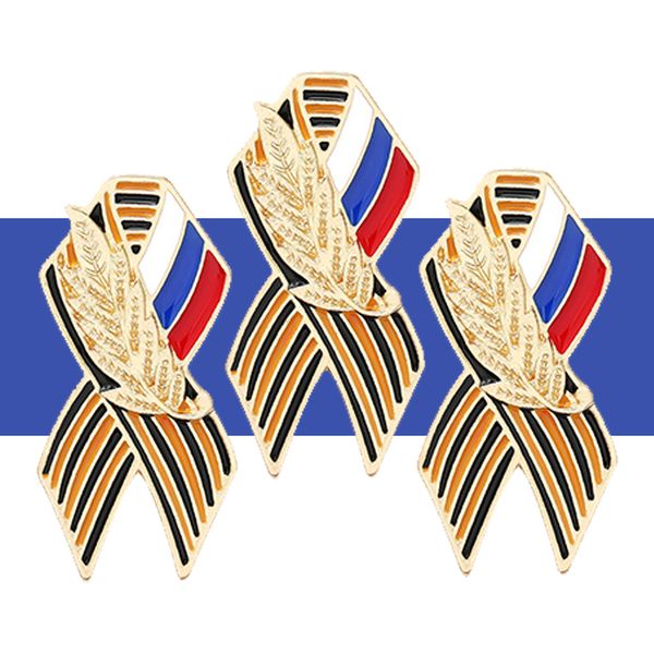 Ribbon Sign Festliche Brosche Russische Flagge Saint George Victory Day Anstecknadel Geschichte Erinnerung Abzeichen Pins Broschen Accessoires Geschenke