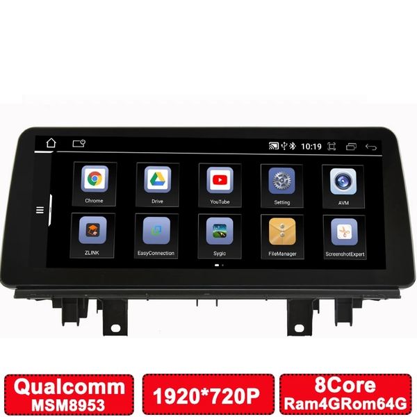 12,3 дюйма Qualcomm 1920*720p RAM4G ROM 64G Multimedia Multimedia Player для BMW X1 F48 2016 2017 2018 BT Wifi Carplay Radio GPS Navigation