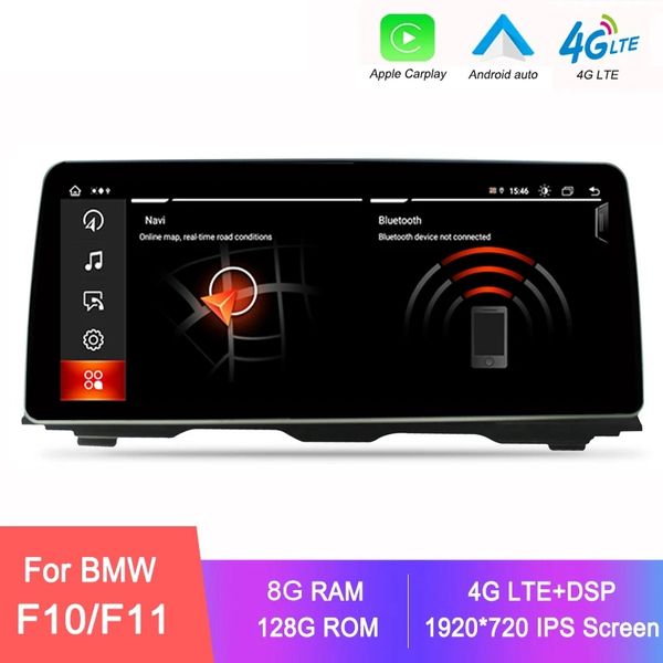 12.3 -дюймовый GPS -навигация Мультимедийный радио автомобиль Android Player для BMW 5 Series F10/F11 CIC NBT SYSTEM SYSTER CARPLAY SECRE