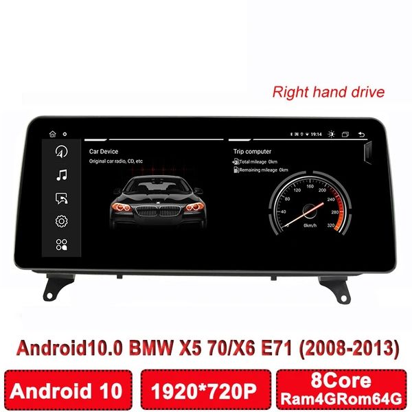 8 Core Car Android Auto Radio Carplay для BMW X5-X6 E70 E71 E72 Multimedia Multimedia Screen Screation Navigation GPS правая рука