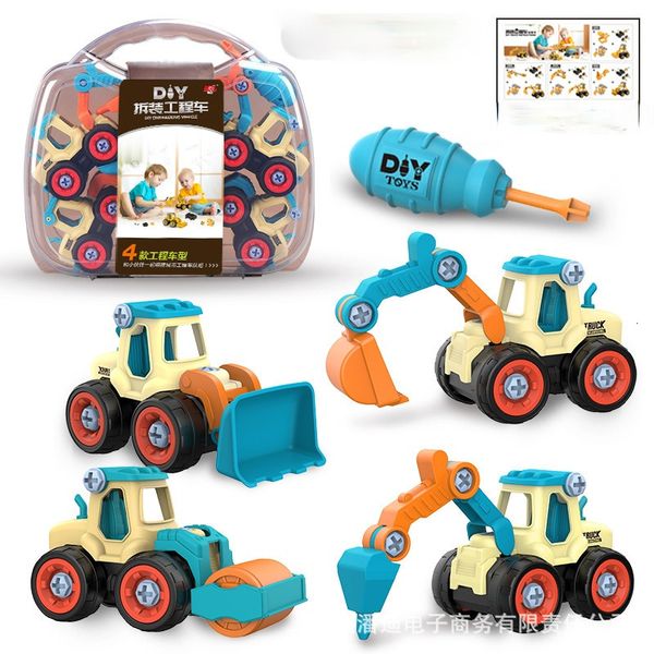 Diecast Modell DIY Schraube Engineering Fahrzeug Lkw Bagger Straßenwalze Bulldozer Kinder Spielzeug Geschenk 230518