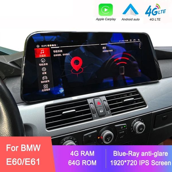 8 CORE ANDROID ANDROID Multimedia Player Blade Screen para BMW 5 Series E60-E61 WiFi Sim Bt Carplay GPS Screen