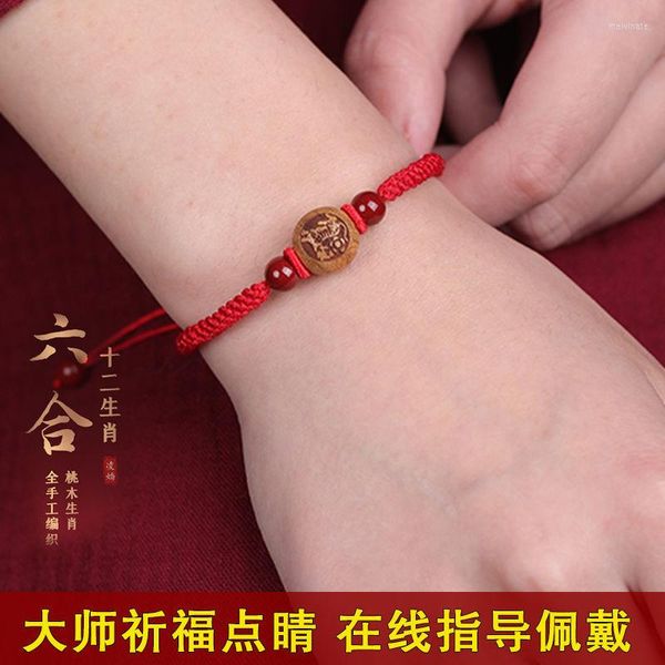 Strand SNQPBracciale in corda rossa zodiacale in legno di pesca specializzato per uomo e donna Anno primordiale tessitura a mano Coppia di bambini per bambini