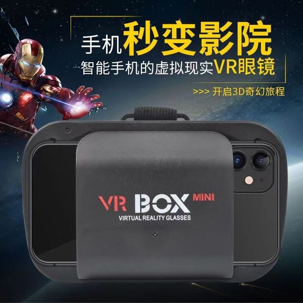 Occhiali VR MINI Virtual Reality Headworn UAV Remote Control Aircraft Accessori gratuiti Prezzo di fabbrica Mobile Movie View