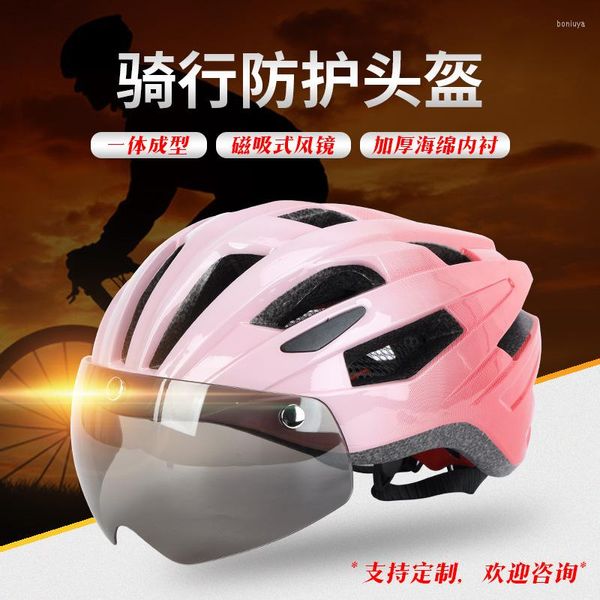 Caschi da moto Integrato Bicicletta Veicolo elettrico Casco Autostrada Montagnosa Ruota da equitazione Pattinaggio Assorbimento magnetico