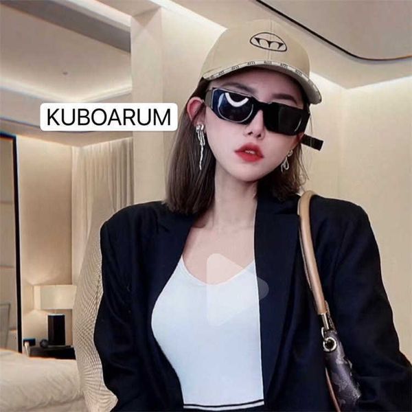 Дизайнер Kuboraum Cool Sunglasses Супер высококачественные роскошные немецкие модные бренды персонализированная коробка u8ins Той кубораум с оригиналом