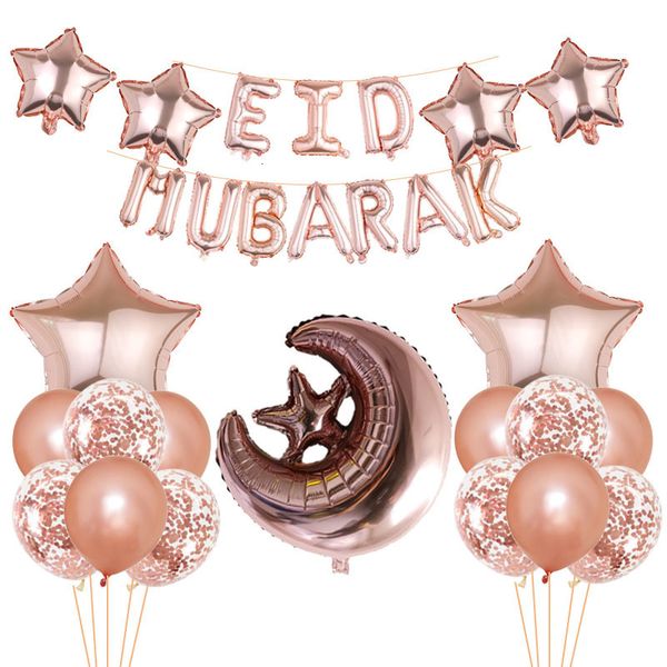 Outras festa de eventos suprimentos Eid Mubarak Balões Ramadan Decoração para Lua Lua da Lua Balão Balão Muslim Aid Moubarak Kareem Festival Party Supplies 230522