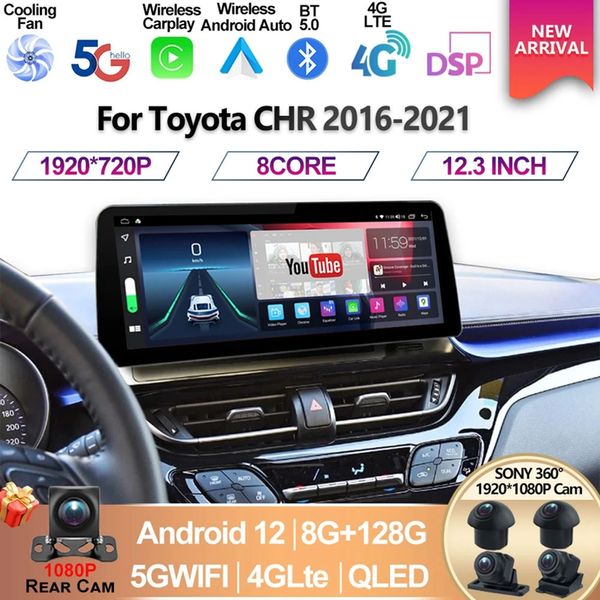 12,3 polegadas para Toyota Chr 2016-2021 Tela ampla Android 12 Car Player 2Din Radio Estéreo Multimídia CarPlay Unidade de cabeça 128 GB-3