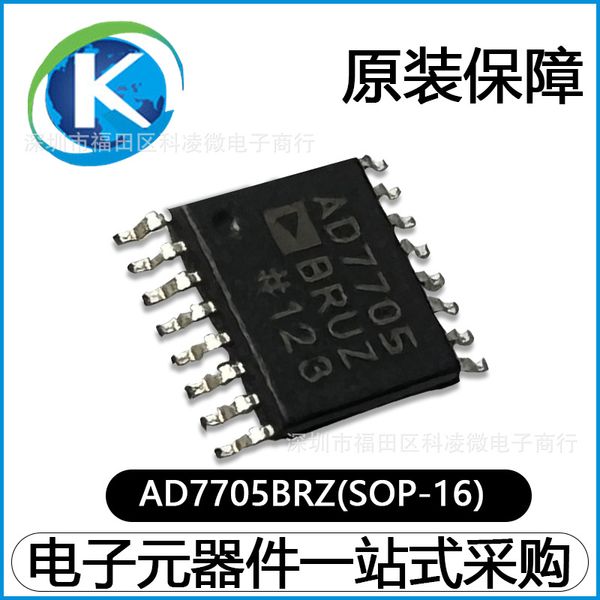 Оригинальный подлинный IC Chip Ad Converter 16-битный 3-канальный AD7705BRUZ TSSOP16 Электронные компоненты