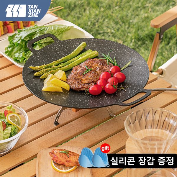 Cucina da campo TANXIANZHE Piastra per griglia da campeggio all'aperto Barbecue coreano Pentola per carne Frittura in pietra 230520