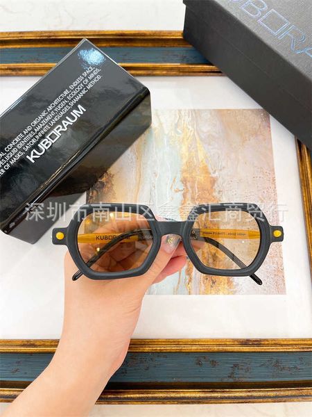 Designer Kuboraum óculos de sol Cool Super Alta qualidade Luxo O novo alemão unissex p3 com lentes planas anti -azul pode ser emparelhada caixa original da miopia