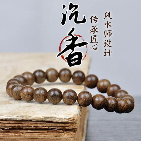Armbänder Hochwertiges Agarholz, 8 mm, natürliche Holzperlen, Armband, tibetischer Buddhismus, Schmuck für Männer und Frauen, Meditation, Gebet, Perlen aus Holz
