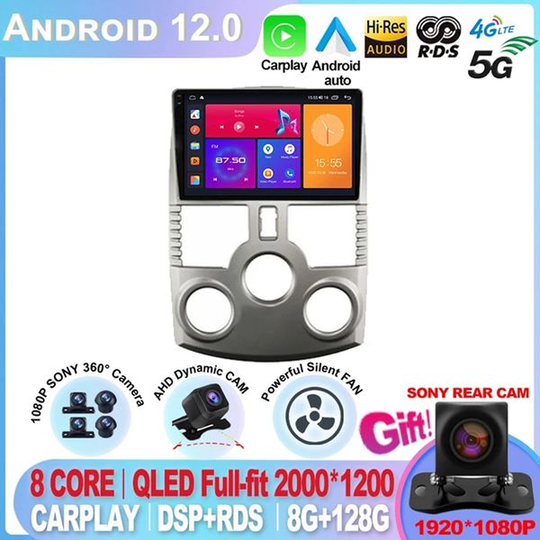 Per Toyota Rush/DAIHATSU TERIOS Android Auto Radio QLED DSP 1280*720 8G + 128G Multimedia lettore Video GPS DVD Navi Stereo HU-4