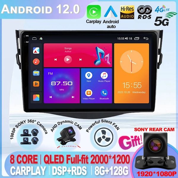 Android 12 DVR 2 DIN CAR RADIO Multimídia Player para Toyota Rav4 Rav 4 2006-2012 QLED DSP GPS SIM 4G Audio 2din-2