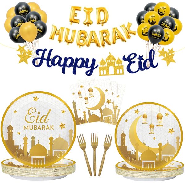 Outra festa de eventos fornece Eid Mubarak decoração Disponível Tableware Plate Box Banner Ramadã para casa Muslim Islâmico Kareem Eid 230522