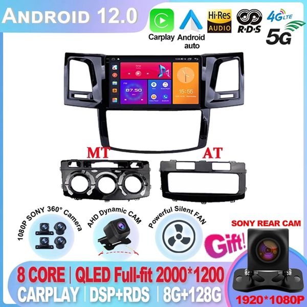 Android 12 2din CarPlay Car Rádio para Toyota Fortuner Hilux Revo Vigo 2007-2015 Multimídia Player Player Estéreo GPS-5