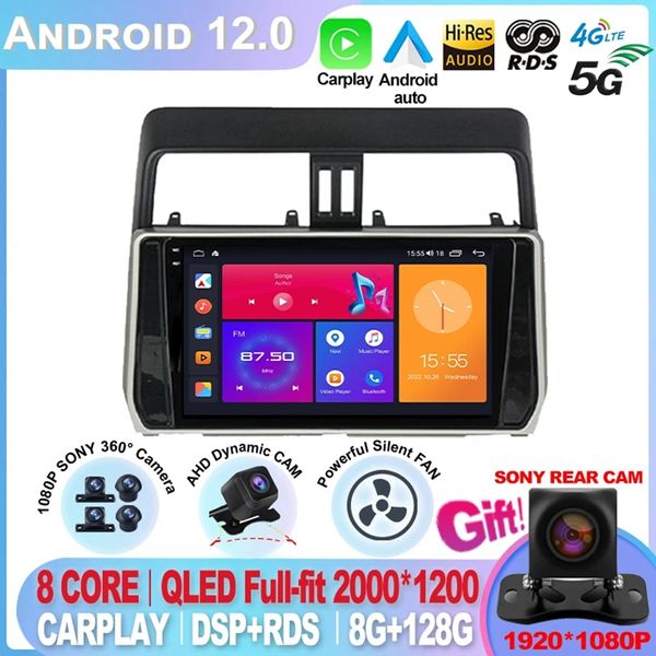 Для Toyota Land Cruiser Prado 150 2017 - 2018 Android Auto Android 12 360 CAMERAS CAR RADIO MULTIMEDIA Video Player Navigation -2