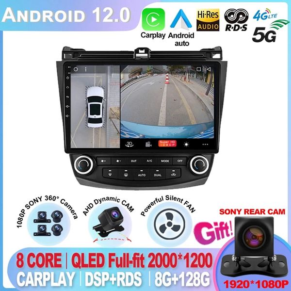 Rádio Android 12 Car para Honda Accord 7 2003-2008 GPS Navigação multimídia Player CarPlay Estéreo Heads Headers 2 DIN-2