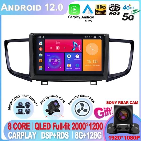 Для Honda Pilot 2016 - 2019 Android 12 Auto CarPlay DSP Navigation GPS 2Din DVD 4G CAR радиоэкран.