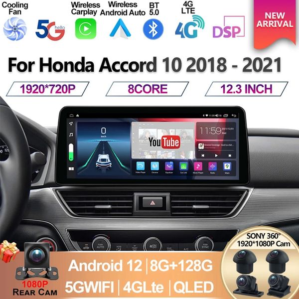 Per Honda Accord 10 2018 - 2021 12.3 pollici Android 12 QLED schermo lettore video multimediale autoradio navigazione GPS Carplay 5G DSP-A3