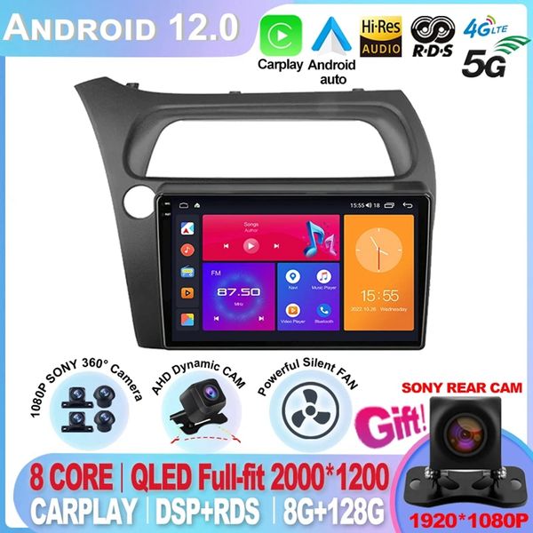 Per Honda Civic Hatchback 2006-2011 Android 12 Autoradio Stereo Lettore Multimediale di Navigazione 2 Din Stereo DVD Unità di Testa Altoparlante-2