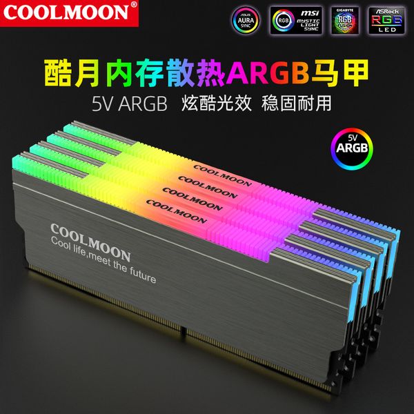 OOLMOON Speicherweste ARGB Desktop-Computer Speichermodul Wärmeableitung Göttliche Lichtsynchronisation 5V Abb