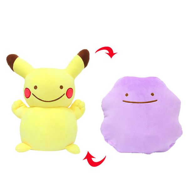 Anime Kabi Bestia Cuscino a doppia faccia Giocattoli di peluche Doppia faccia Flip Trasformazione Bambola di cotone Divano Decorazione Regalo all'ingrosso