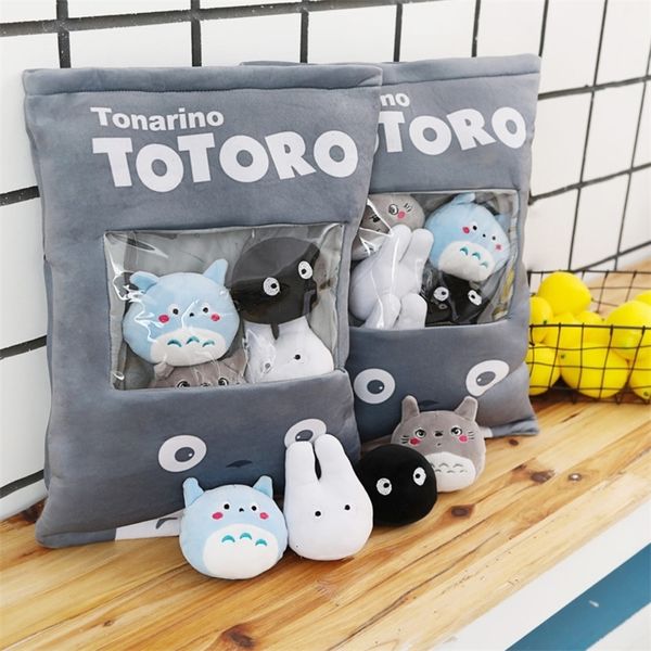 Bambole di peluche 8 pz / lotto Cute Cheesy Puffs Peluche Axolotl My Neighbor Totoroed Snack Toy Doll Peluche ripiene morbide Regalo creativo per bambini 230525