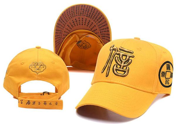 Moda Erkek Beyzbol Kapağı Lüks Tasarımcı Marka Boş Çin Hat Kemik Kavisli Vizör Casquette Kadın Gorras Ayarlanabilir Golf Spor Şapkaları Erkek Hip Hop Snapback Caps A2