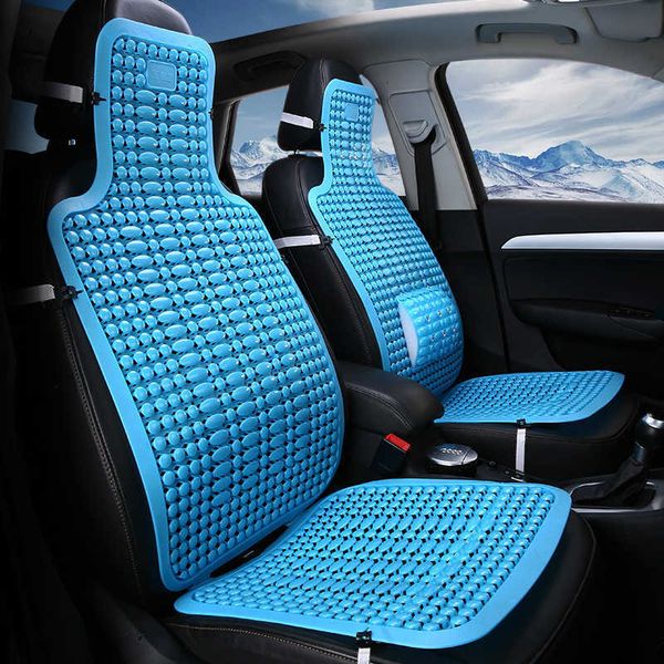 Cushions Automotive Summer Комфортно и прохладные моторы General Motors Новый PE PLASTER INTEGRATED CAR SEATE AA230525