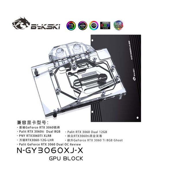 Bykski di raffreddamento Bykski Blocco Uso per Palit RTX 3060 Dual OC / Galax RTX3060 GPU Scheda GPU / Radiatore di raffreddamento in rame RGB Sync / NGY3060XJX