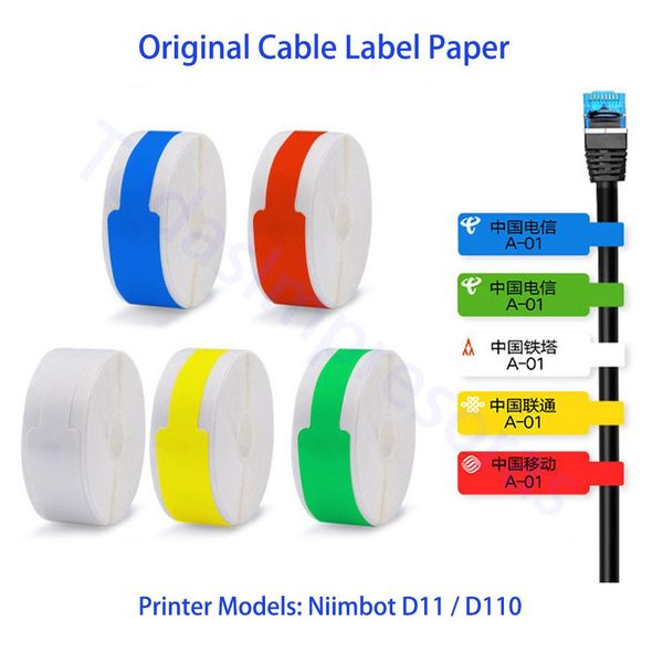 Drucker Niimbot D11 D110 wasserdichte Etikettdrucker Kabelpapier Outdoor -Druckerversorgungen Aufkleber Papieretikett -Klebebandpapier Etiketas Papeles