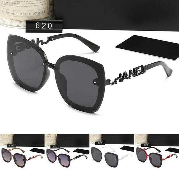 Óculos de sol 2023 Designer de luxo canal Óculos de sol Chanei Sunglasses Menções femininas Moda Moda Óculos de sol 2023 Óculos de sol de lazer polarizados férias de viagem cantadas