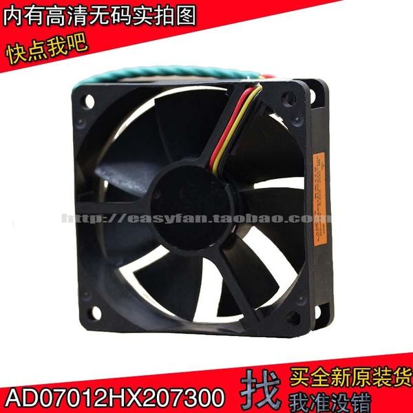 Pads для Acer D101E / 103D / Projector ADDA AD07012HX207300 12V 0,23A 7CM Охлаждающий вентилятор GM1207PKVXA 70x70x12mm