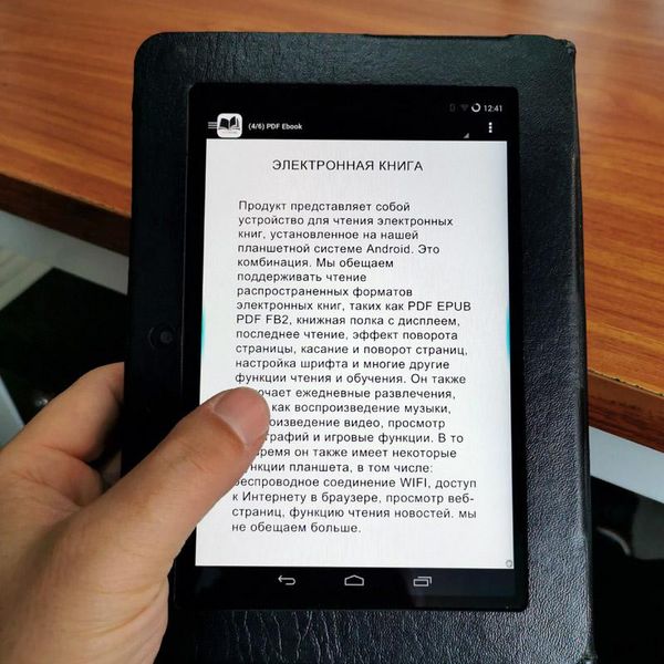 Players Hot 16GB Smart Wifi Digital Ebook Reader Players Android Mini PC com jogos MP3 Video Player