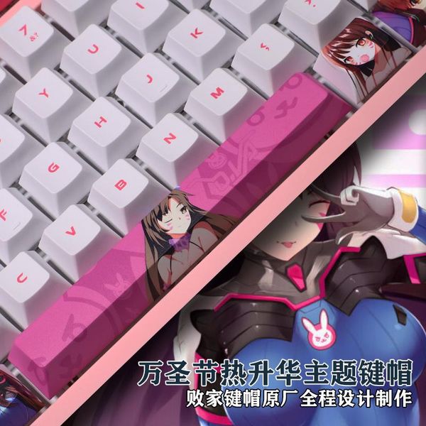 Accessori 1 set PBT 5 lati coloranti Sublimation KeyCaps Anime Gaming OW DVA CHIASA CHIAVI PER ANSI Layout Meccanico Tastiera