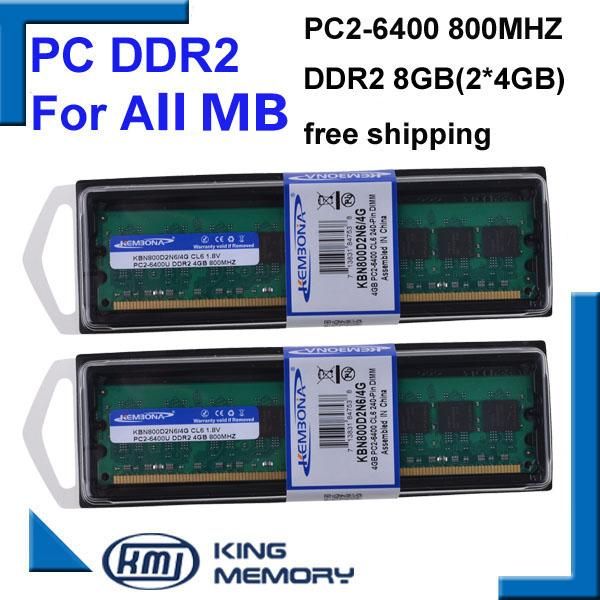 Rams kembona для Intel и для AMD PC Desktop DDR2 8G (2xDDR2 4G) 800 МГц 4GB Memoria RAM DDR2 4GB 800 МГц DDR2 PC2 6400 ОЗУ памяти ОЗУ памяти