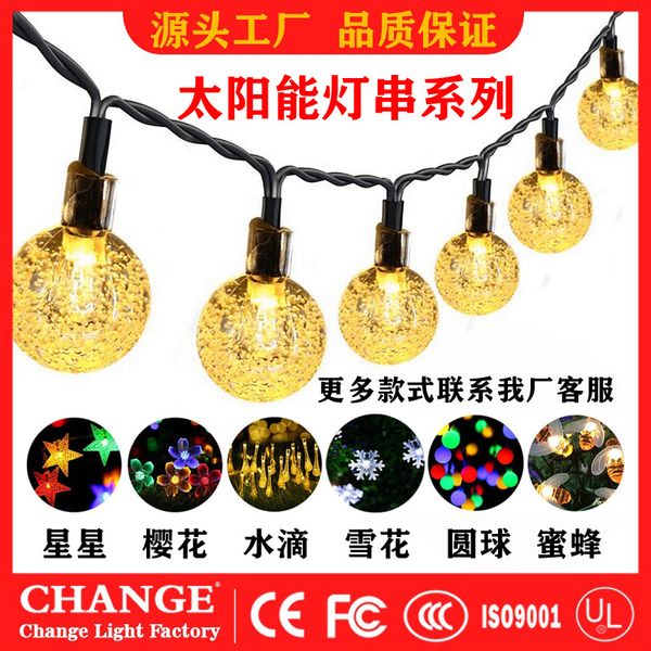 Solar Bol Ball Ball String LED STAR LIGH