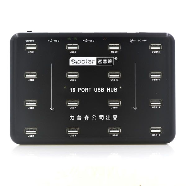 Hubs Sipolar A100 16 Port Industil USB 2.0 Duplikatoren Hub Copiers unterstützt udisk tf Kartenleser -Batch -Produktionstestkopie